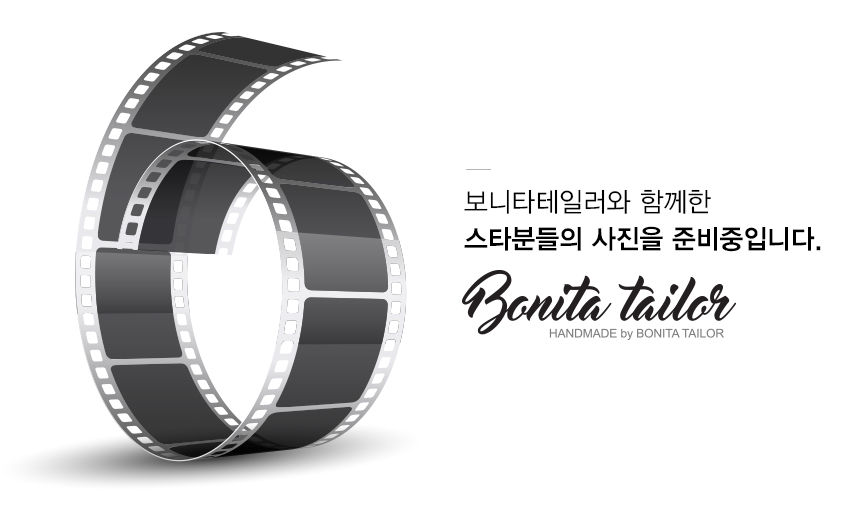준비중